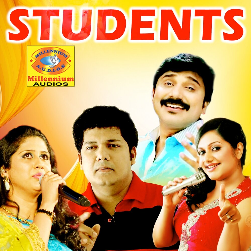 Do dhaari talwaar shahid mallya. Student song. тайгер шрофф students of the year. студенты в англии. студент года 2012.