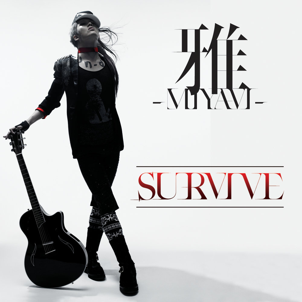 Survive песня. Miyavi альбомы. Miyavi album Cover. Сервайв песня. Survive песни.