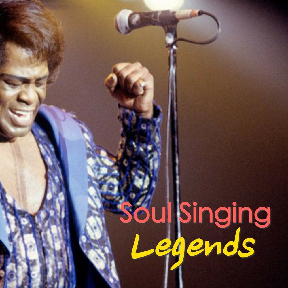 Soul Singer. Soul of singing. Hot Soul Singers albums.