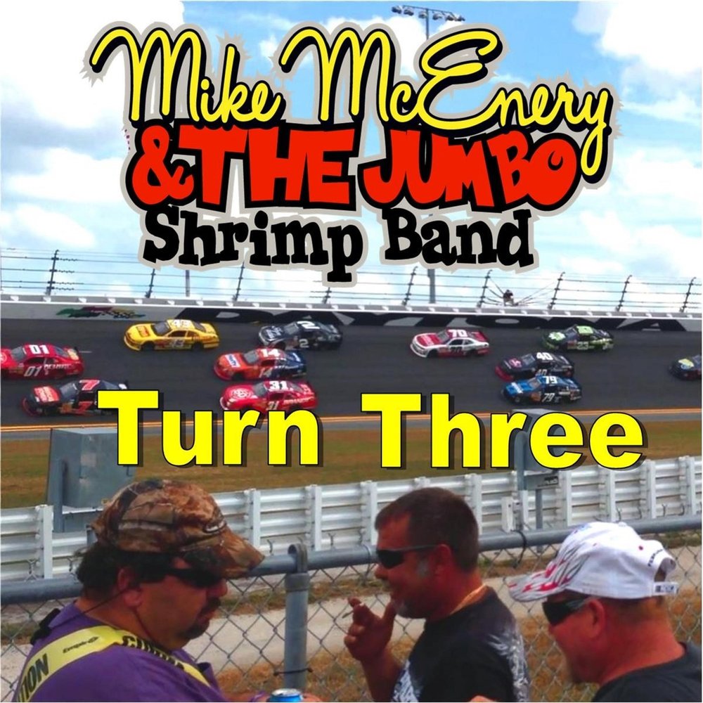 Reloop turn 3. Reloop turn 5 проигрыватель. Crazy 4 u u-kiss. Mp3 turns. Mp3 turns.