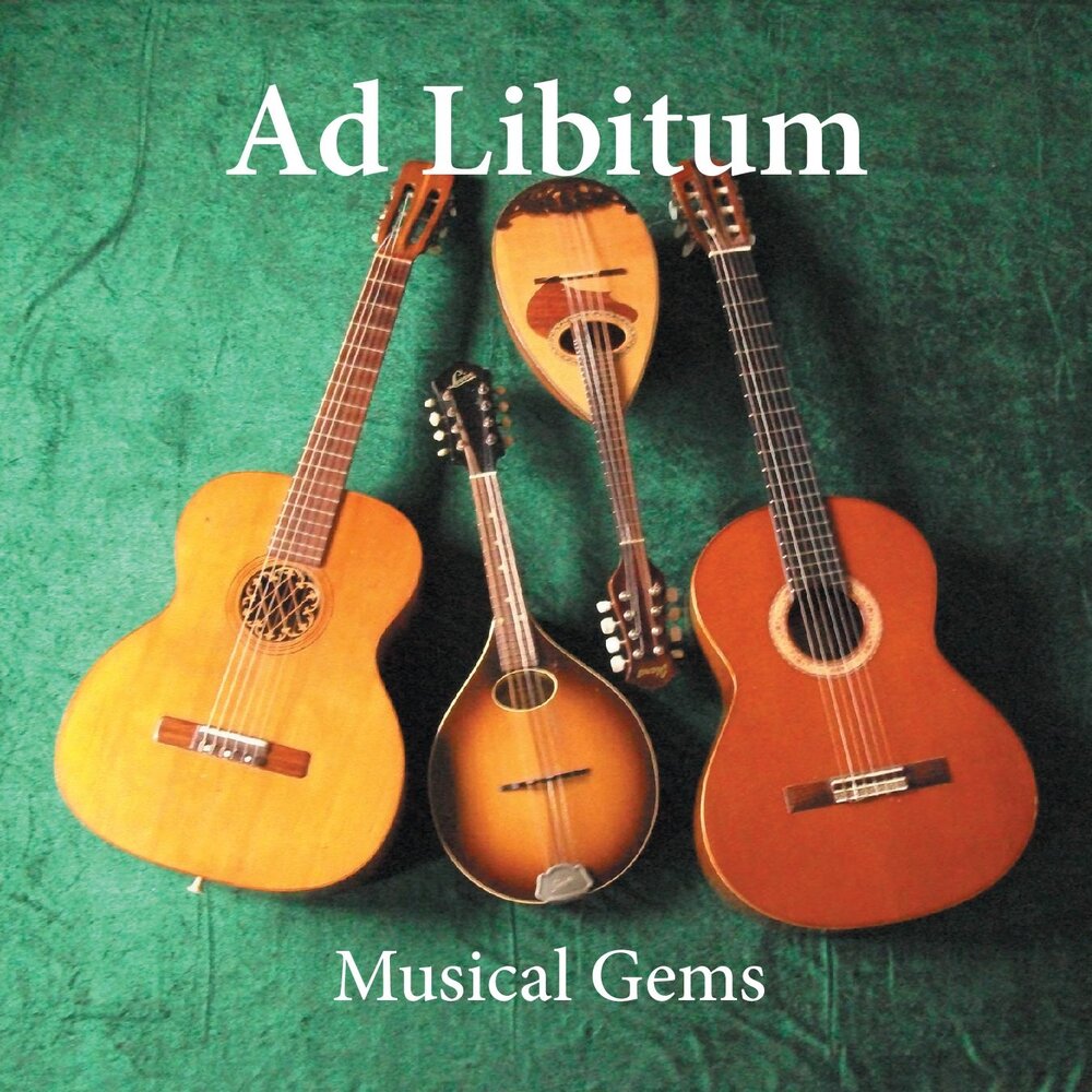 Ad libitum перевод. Ad libitum в музыке. ad libitum.
