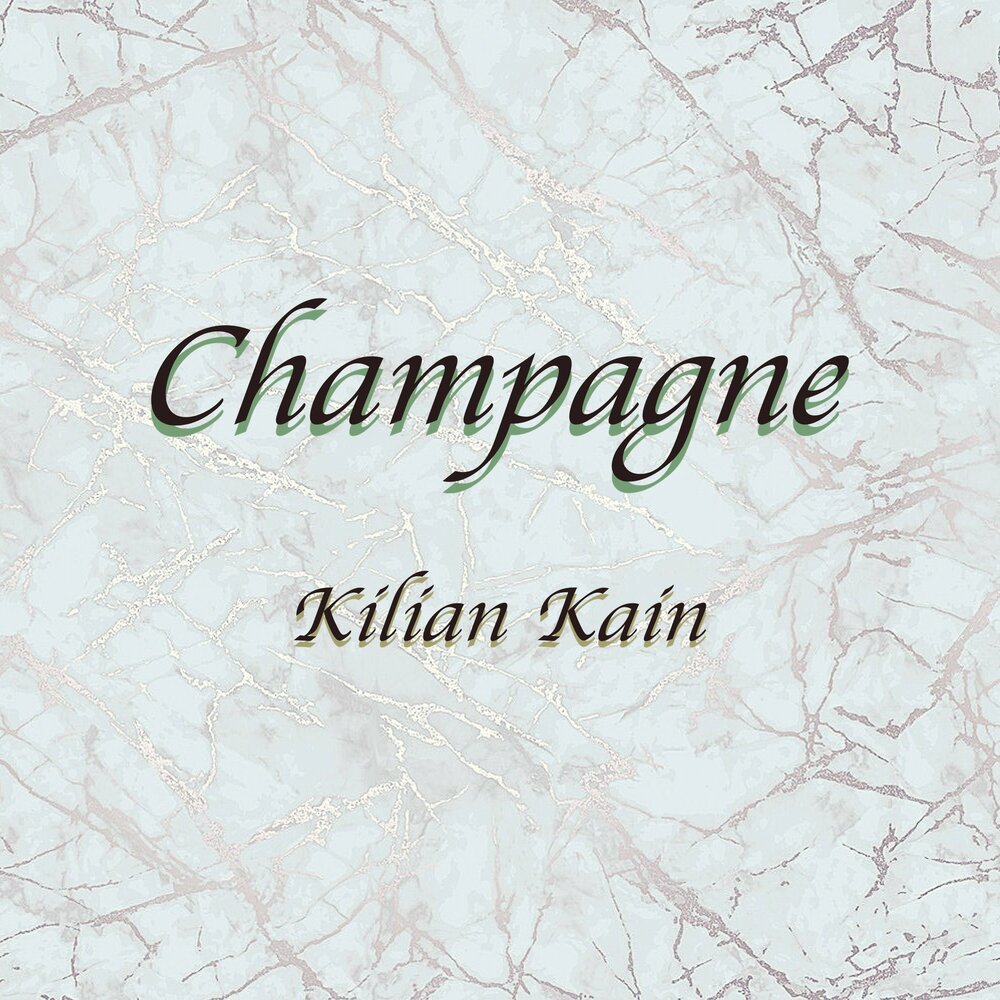 Шампанское песня. Песня reggaeton champagne. Шампанское песня. Песня шампань. Champagne problems перевод на русский.