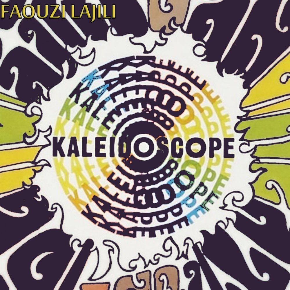 WK, альбом Kaleidoscope. Рэп альбом Калейдоскоп. Музыка Калейдоскоп слушать.