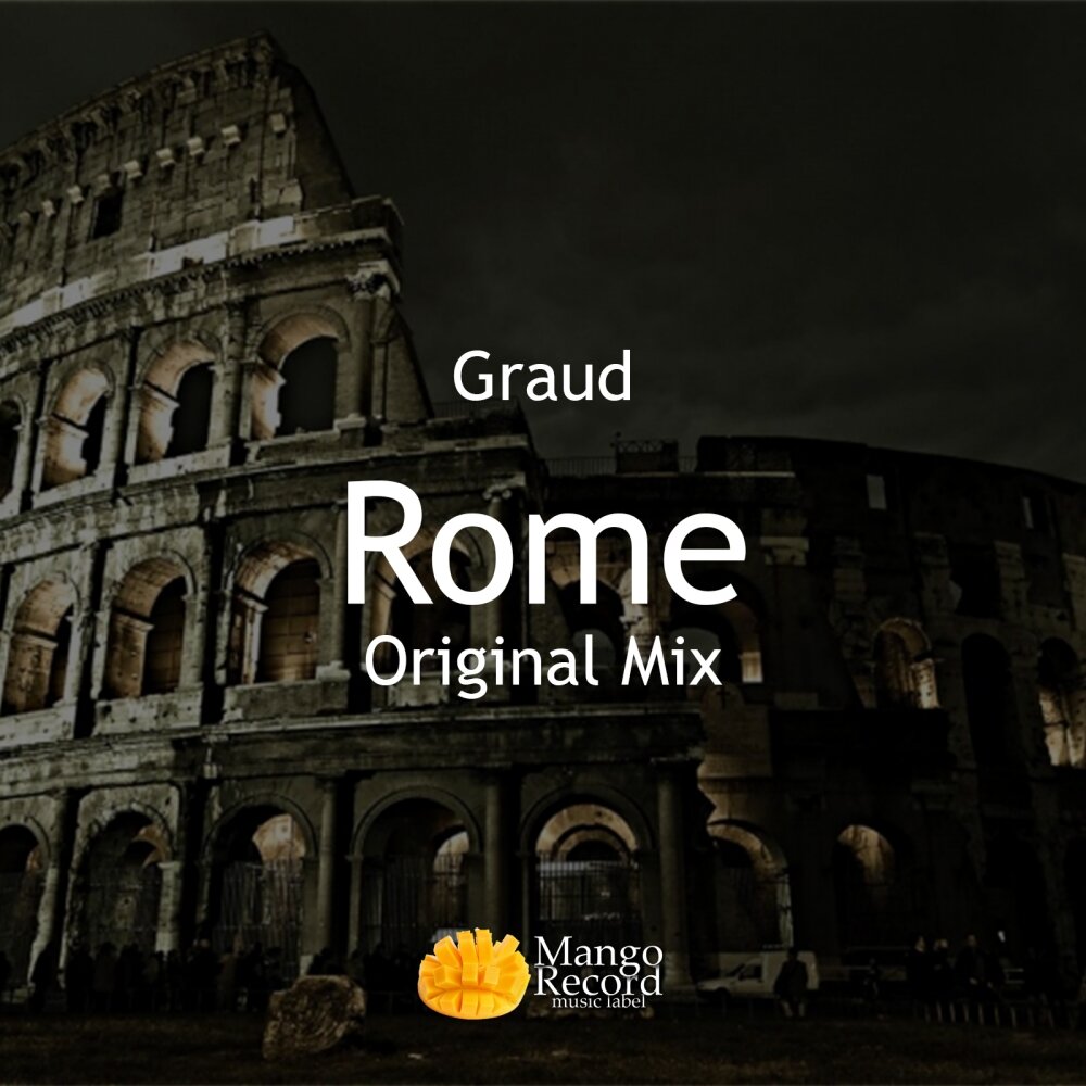 The club of rome. Рим музыка. Древний рим живопись. Рим музыка. Античность древний рим музыка.