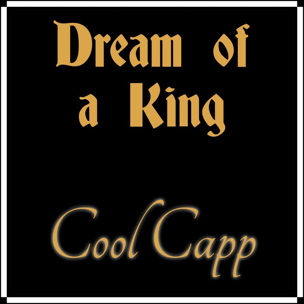 ( lyrics). The kings of cool. King cool. King cool. King cool.
