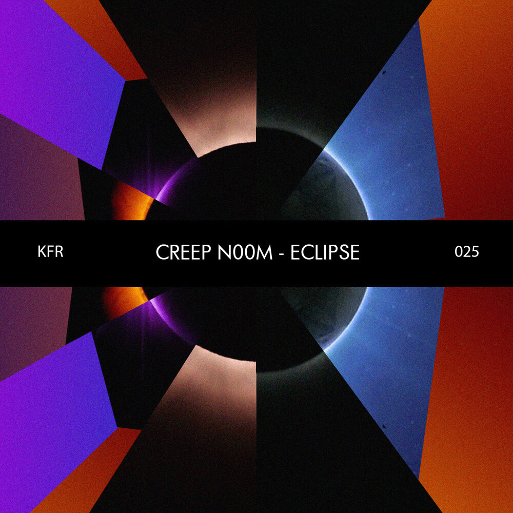 Creep песня. Creep n00m neat Riddim. Villain Eclipse песня. Yuna - Creep !.