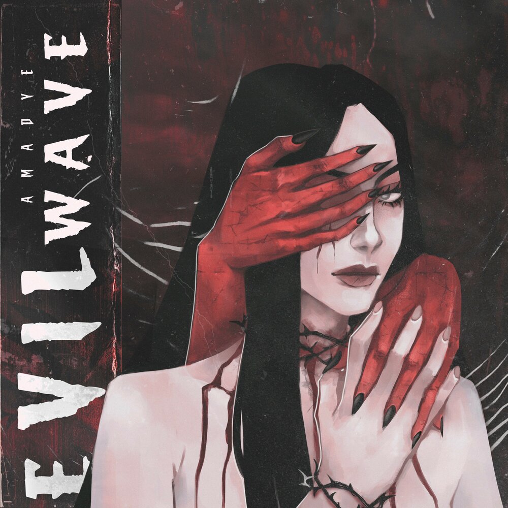 Evil containment wave bottle. Evil wave. Evil wave shinki21. Black frieza dragon ball manga. Evilwave mutant.