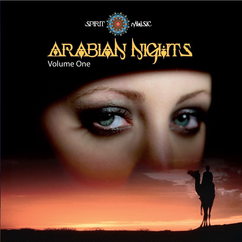 Песни арабская ночь слушать. Арабская ночь. Диск арабские ночи. Арабская ночь обложка песни. Арабская обложка альбома.