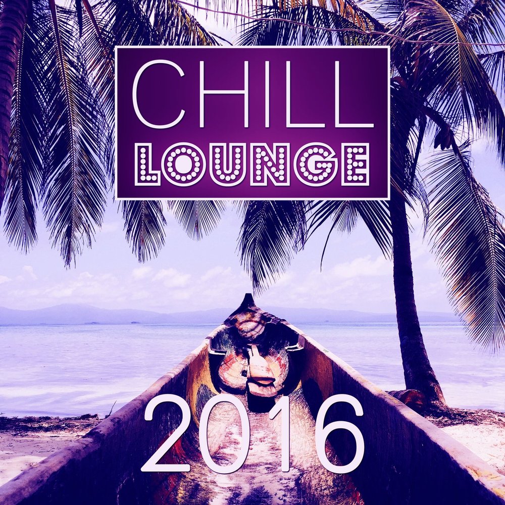 Chill song. Chill out. Chill out обои на рабочий стол. Чил Дрим. Chill out peoples.