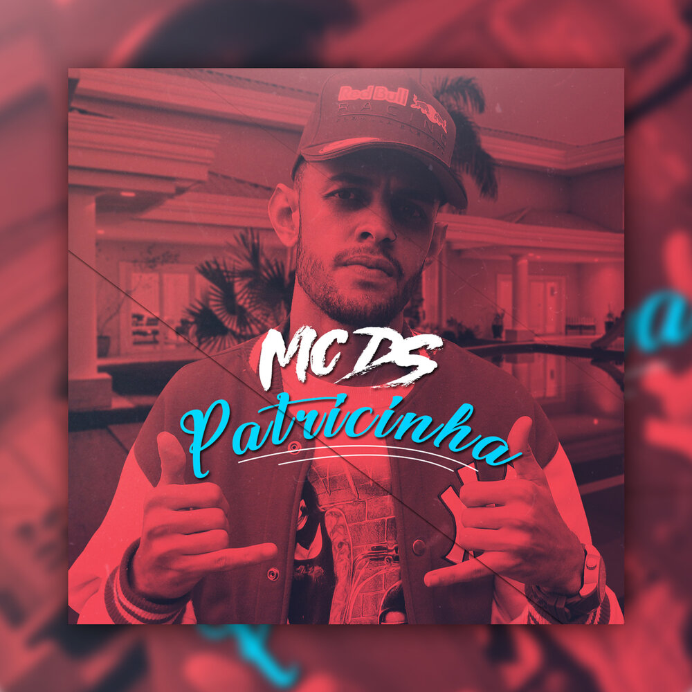 Mc ds. Mc ds