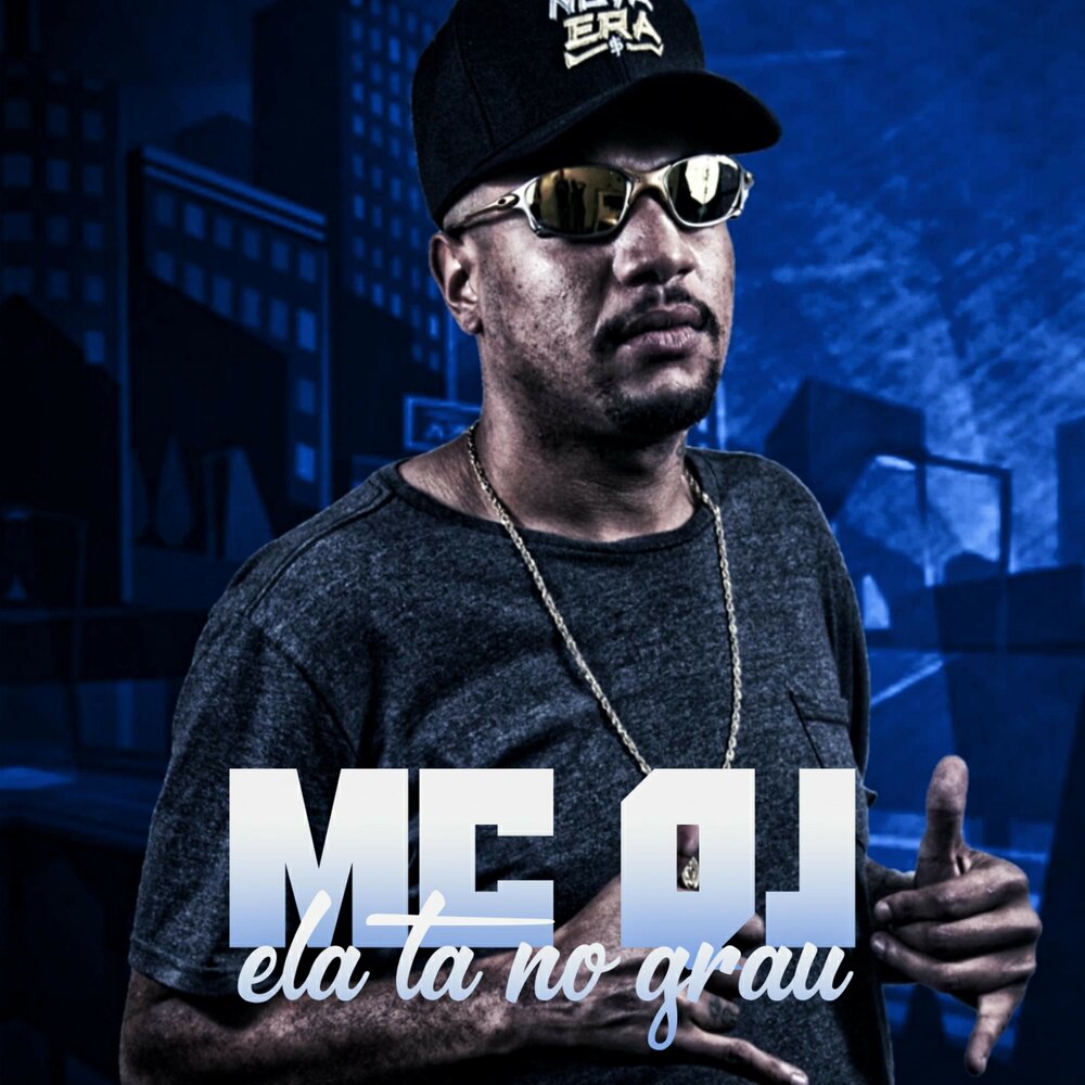 Money mp3. Mc release. Mc release. Mc картинки. Konshens.