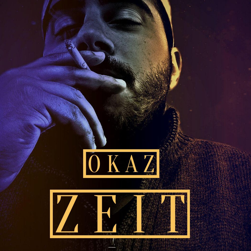 Zeit песня. Zeit radio обложка. Раум зейт. Zeit альбом. Zeit песня.