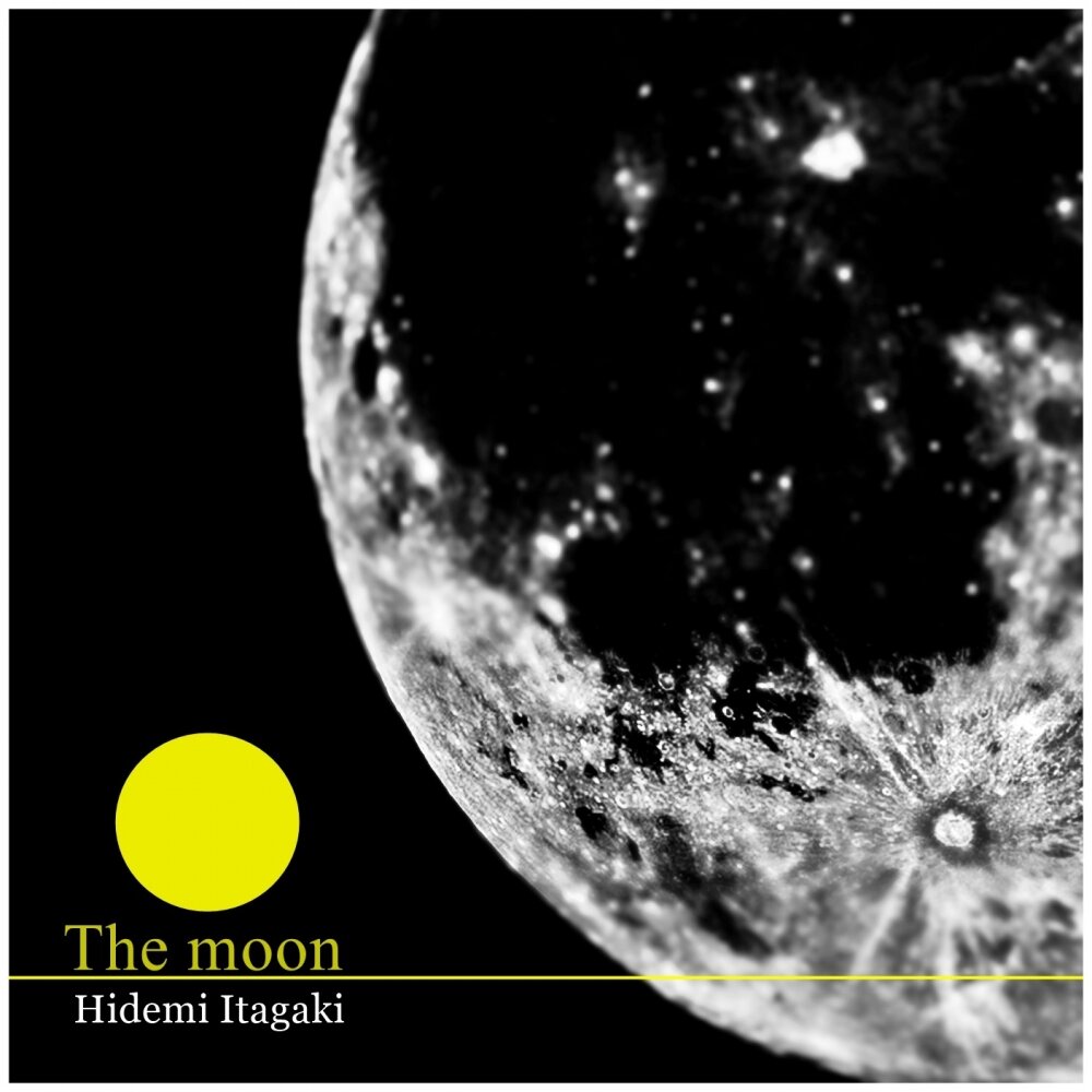 The hidden moon