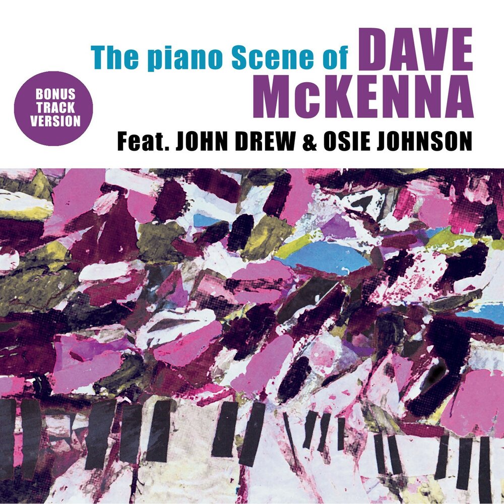 A human s touch feat mckenna rae. Dave mckenna. джон дрю студия. dave mckenna gray sargent. dave mckenna gray sargent duo.