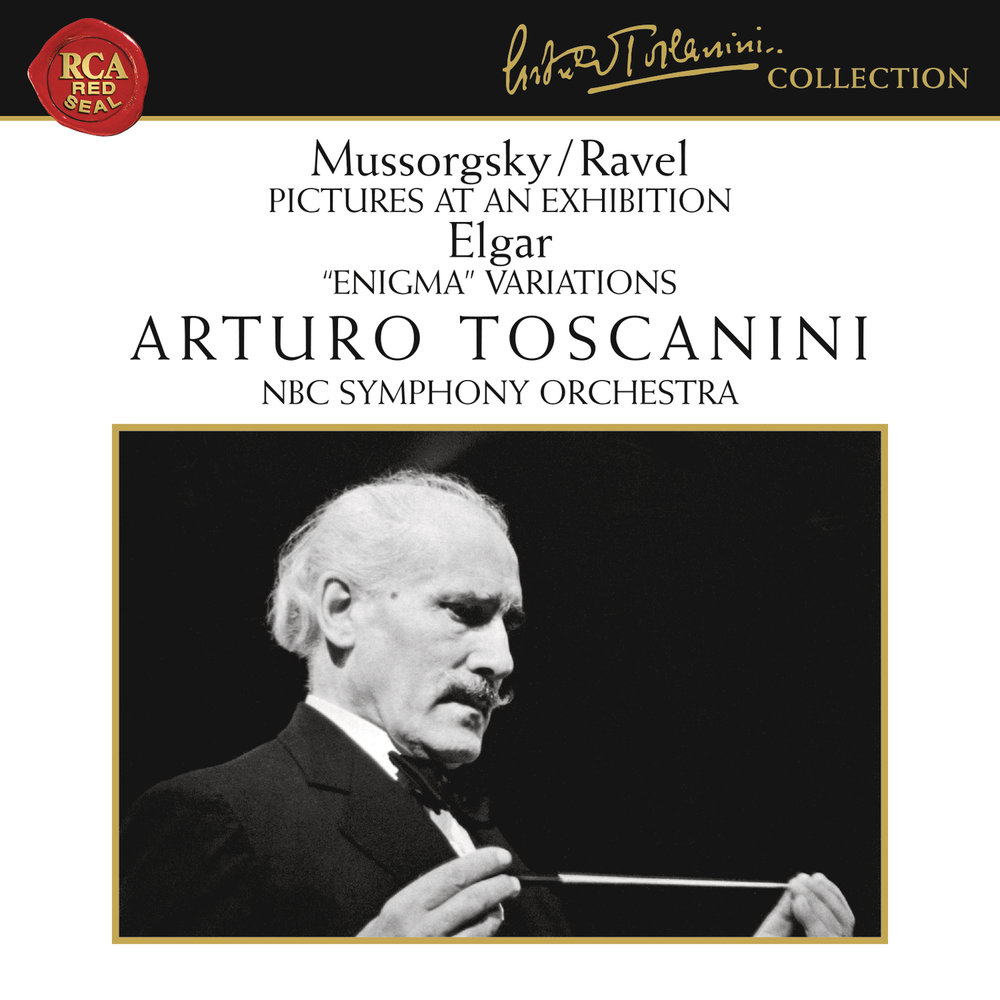 Артуро Тосканини 7 симфония