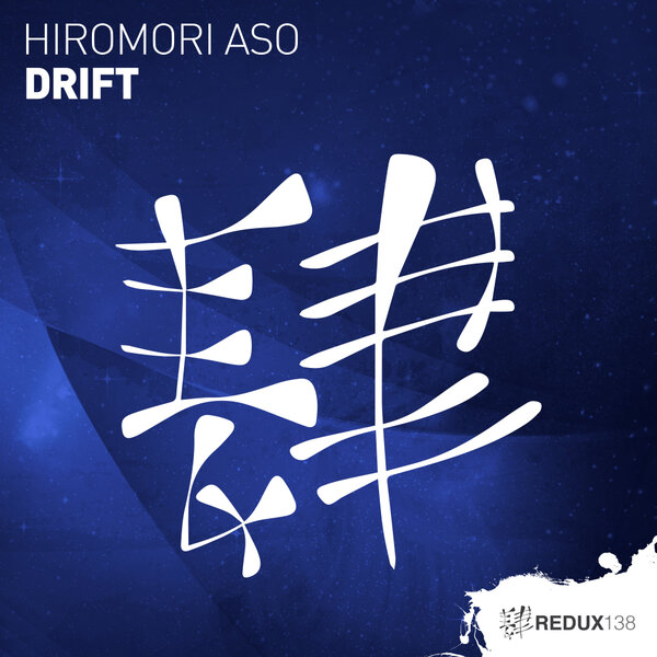 track-cover