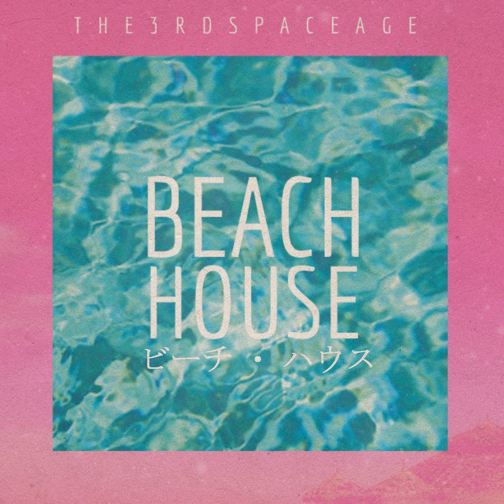 Beach house space song. Beach House albums. Beach House альбомы. Альбом Beach. Beach House обложка альбома.