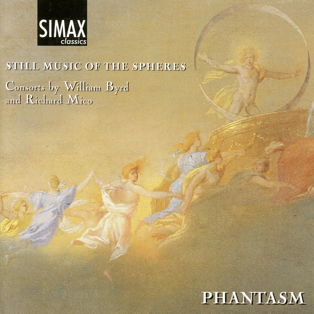 Still music. Music of the Spheres фото обложки альбома. Fantastic Phantasm Remix.