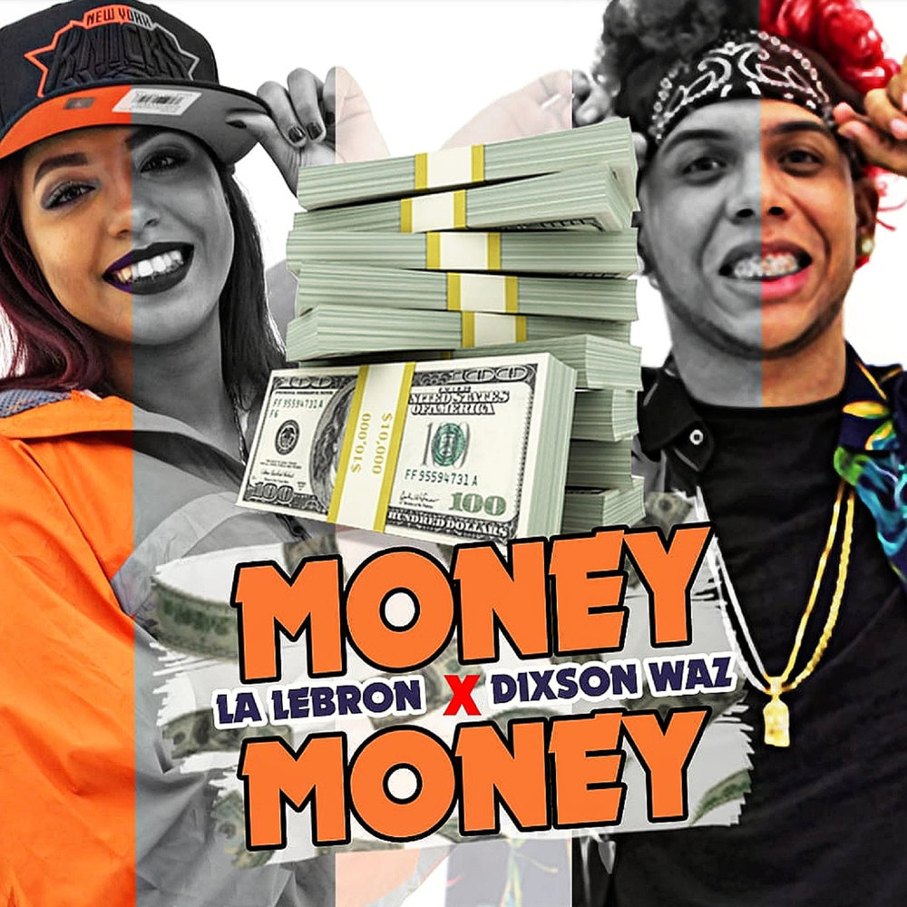 La money. Мани мани. Roxen money money. Мани-мани песня. Money money money песня.