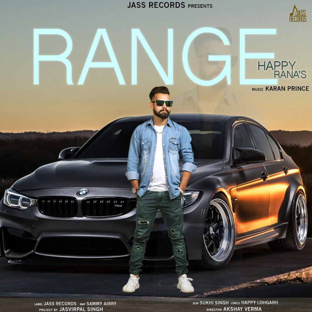 Ranging песня. Range range песня. Range музыка. Range песня. Sammy Verma Music.