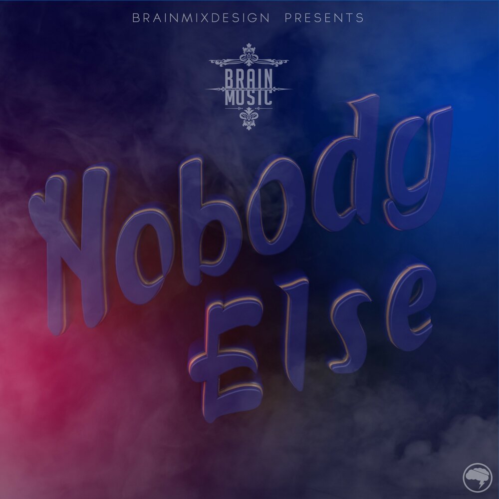 Nobody else. Nobodies минус. Amtrac - Nobody else.