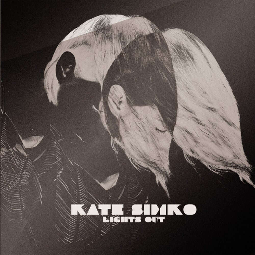 Kate Simko. Кейт Кайро.