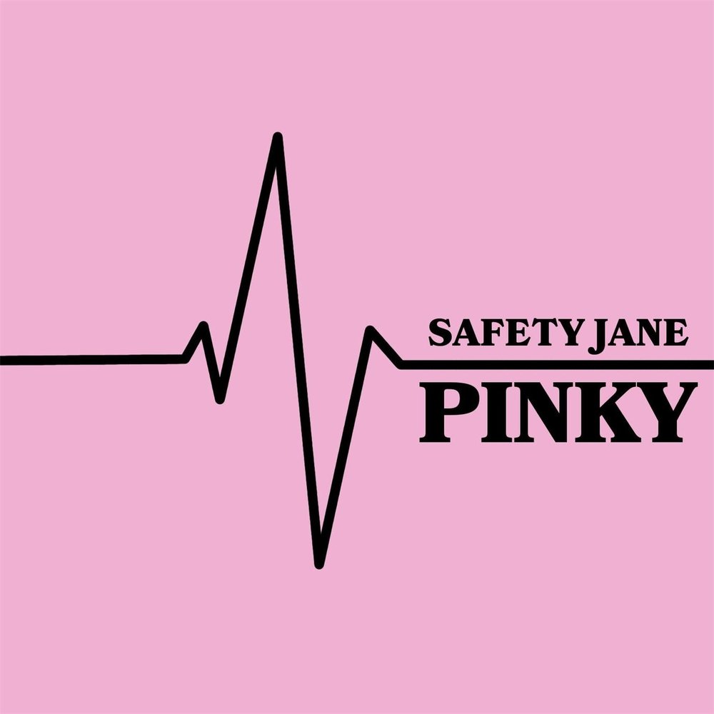 Альбом пинка. Пинк Джейн. Jane Pink. Jane Jane Pink.