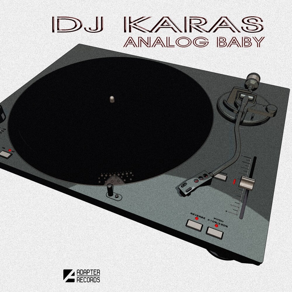 Dj kara. Karas диджей. DJ карась. Bamboleo DJ Karas.