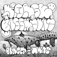 artist-cover