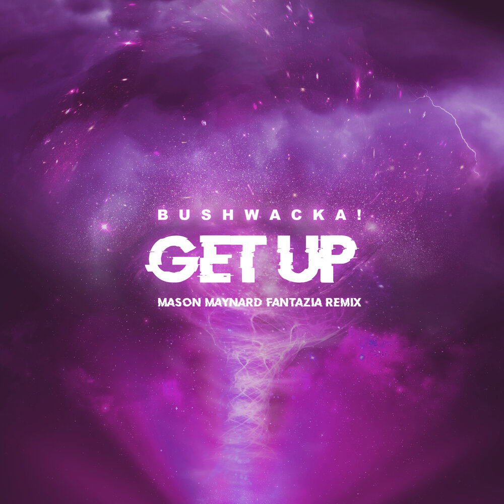 Музыка get get remix. Песня get it up.