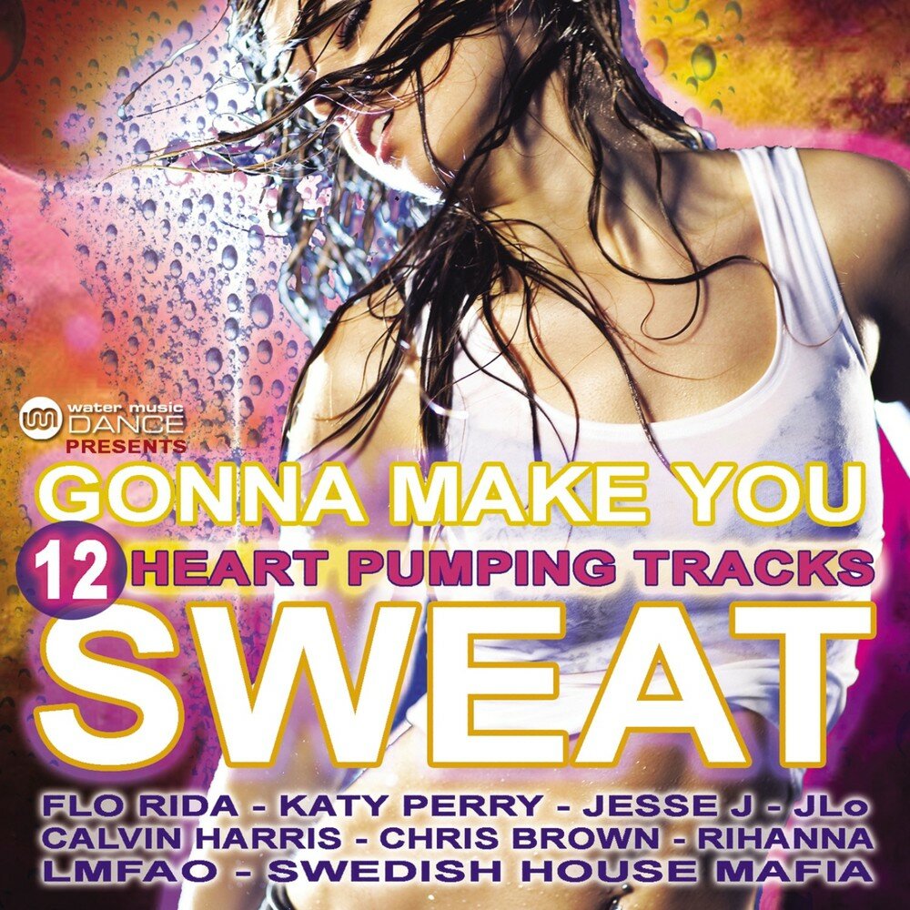 эврибади дэнс. плакат гр. Party for everybody ноты. Gonna make you sweat. Everybody dance now.