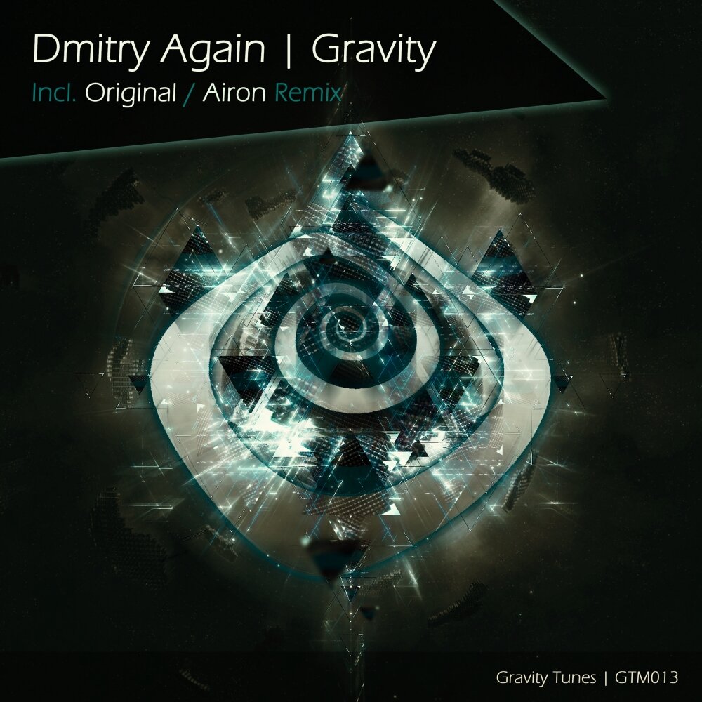 Gravity remix. "Гравитация – 2023". Crado. Oldix.