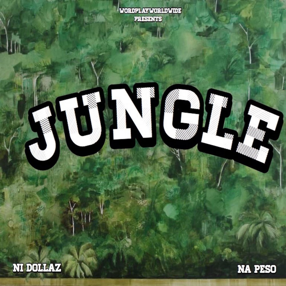 Jungle album. Jungle стиль музыки. Джангл Жанр песни. Jungle слушать.