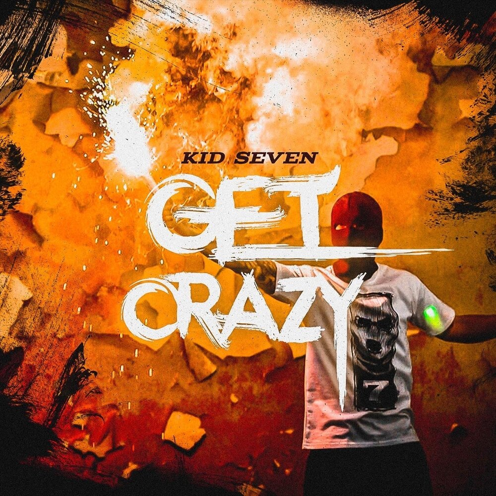 Бургер кинг мем с мужиком гиф. Dennii. I get crazy. Get crazy 1982. Смешная гифка бургер кинг.