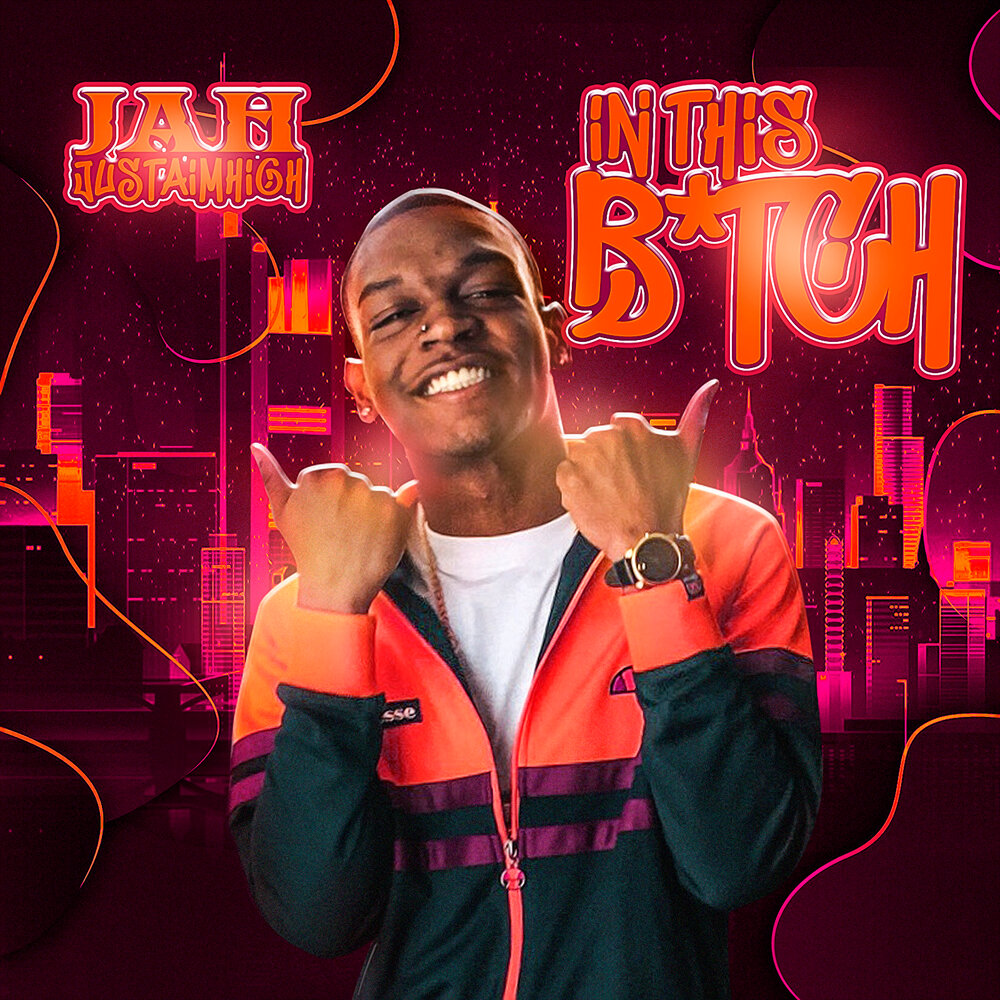 I just called to say i love текст. Second to none иллюстрация. Aim песни. айм джаст. айм джаст пэ стрижка.