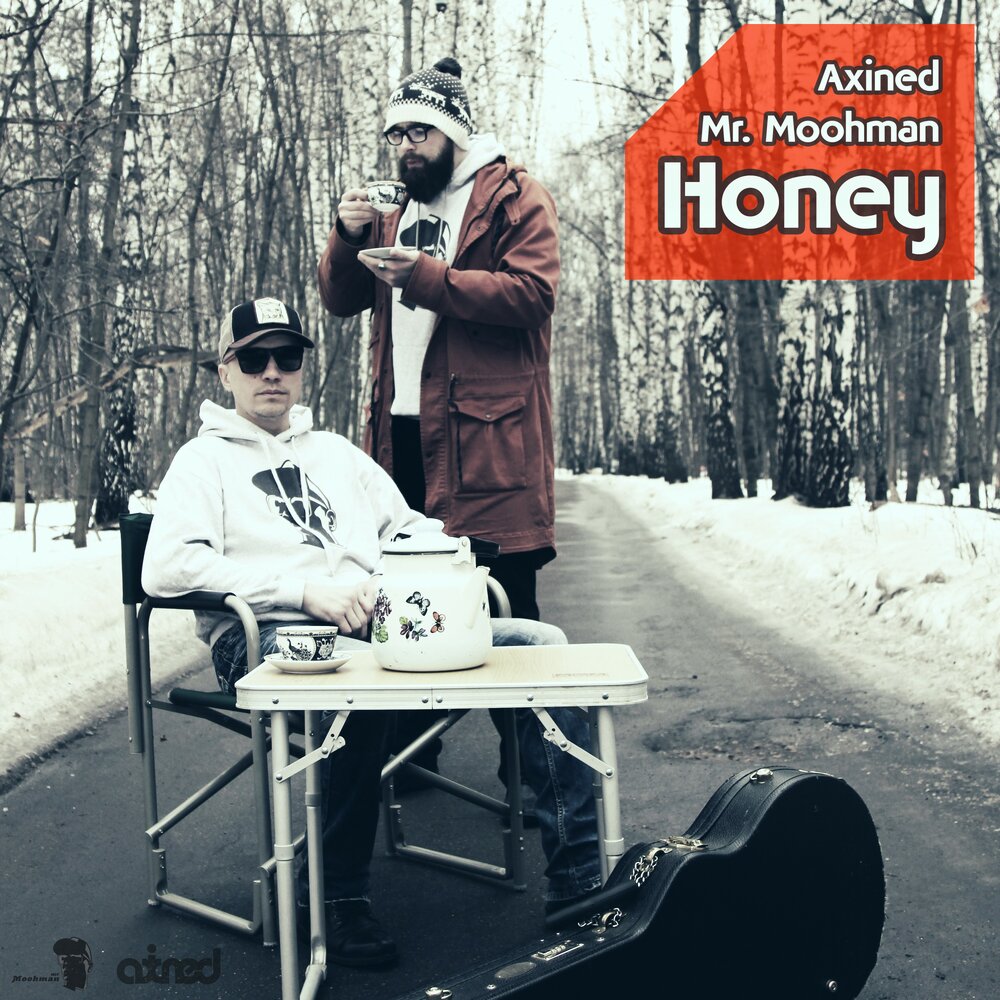 Белым медом песня. Axined. Honey and Music.