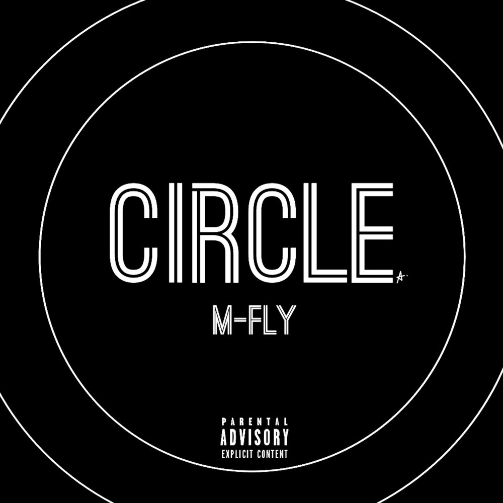 Circle альбом. Circle песни. Circle музыка. I’M circle песня. Flying circles.