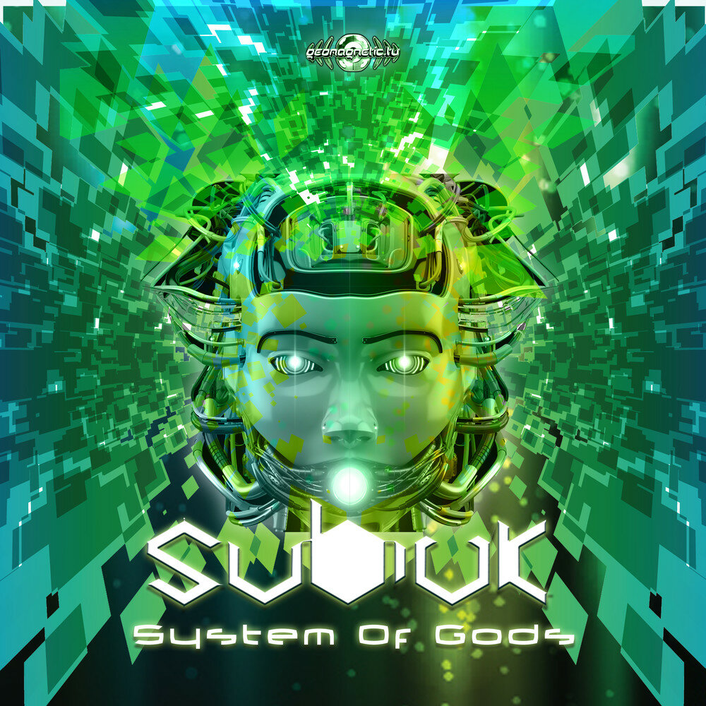 Progressive Psy. System 01 album. Psytrance. Mind Play.