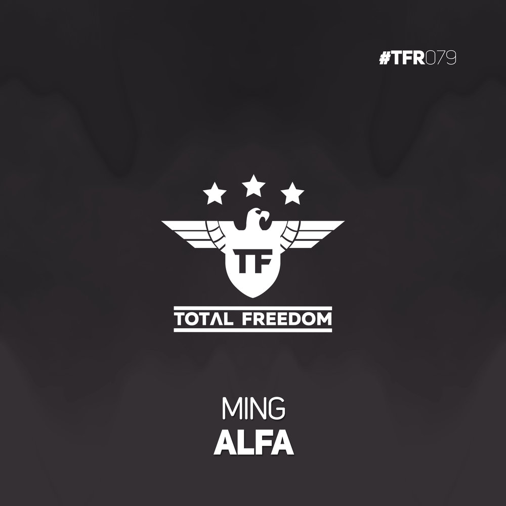 Кр альфа. Alfa Ming. Альфа минг. Total Freedom. Альфа тотал.