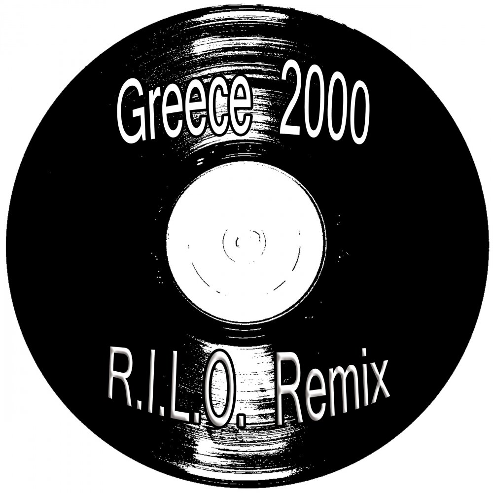 Слушать 2000. Greece 2000. DJ sign - Greece 2000. Trans absolute Greece 2000. Music Trans absolute Greece 2000.