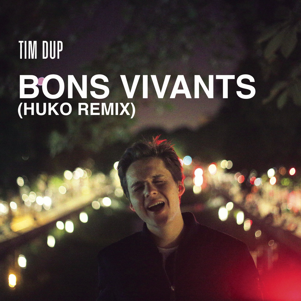 Vip demon vip. Группа bon jovi. Bon iver альбомы. Bons музыка. Bons музыка.