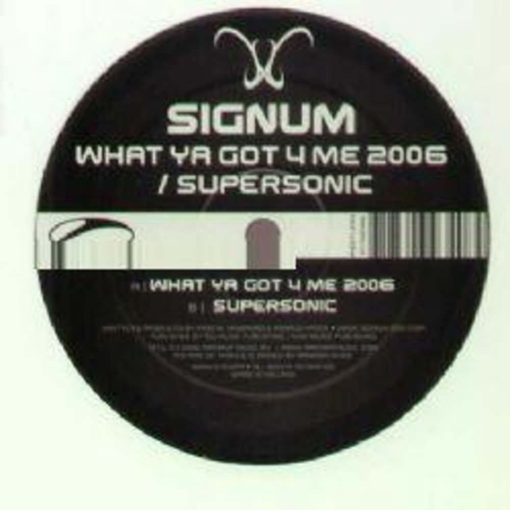 Текст песни суперсоник. Signum - distant Signature. Песня Суперсоникс. Signum — what ya got 4 me (Lee Haslam Remix).