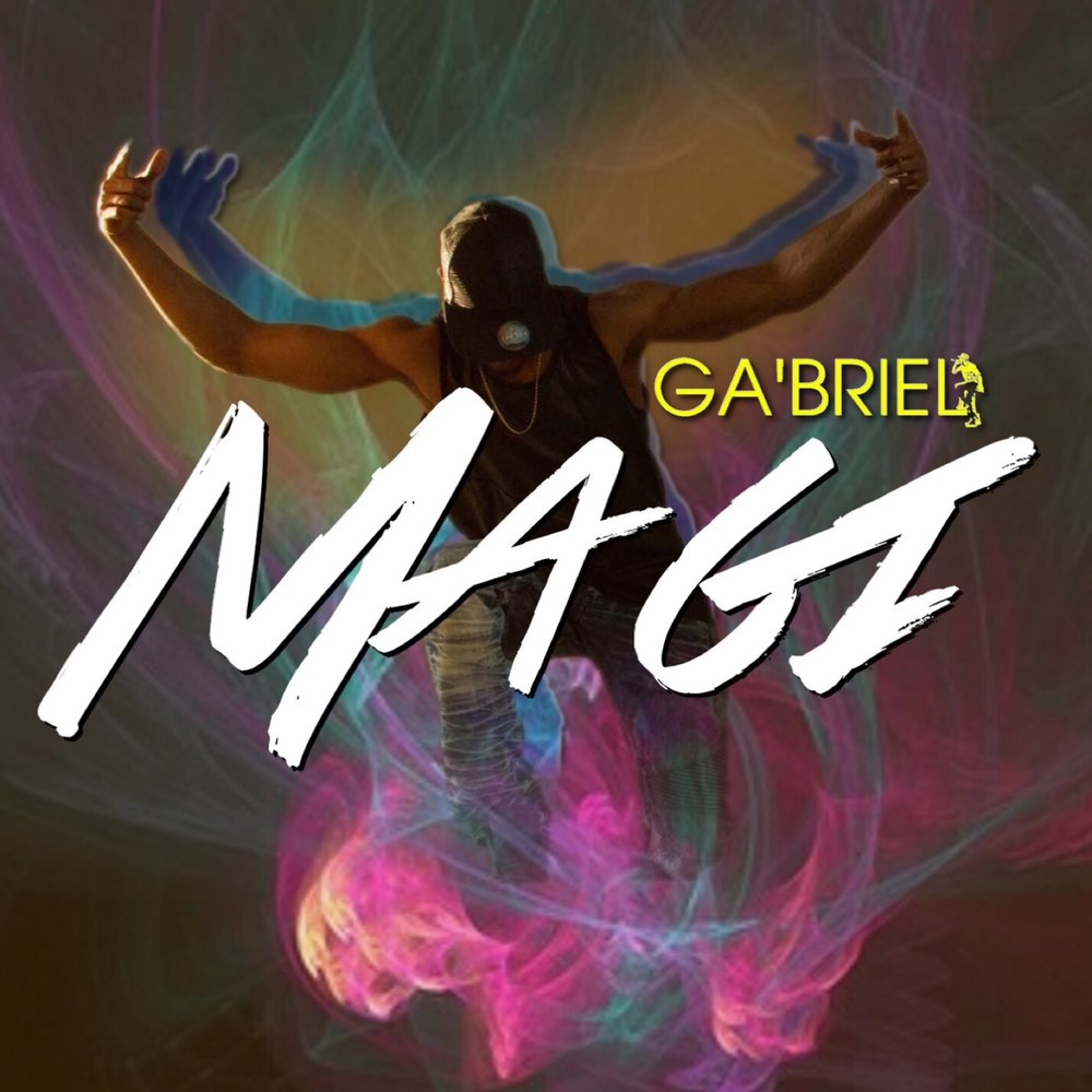 Магу музыкант. Скальд — древнескандинавский поэт-певец. Gabriel maga румынский диджей. Полуэльф бард. Аниме скрипач.