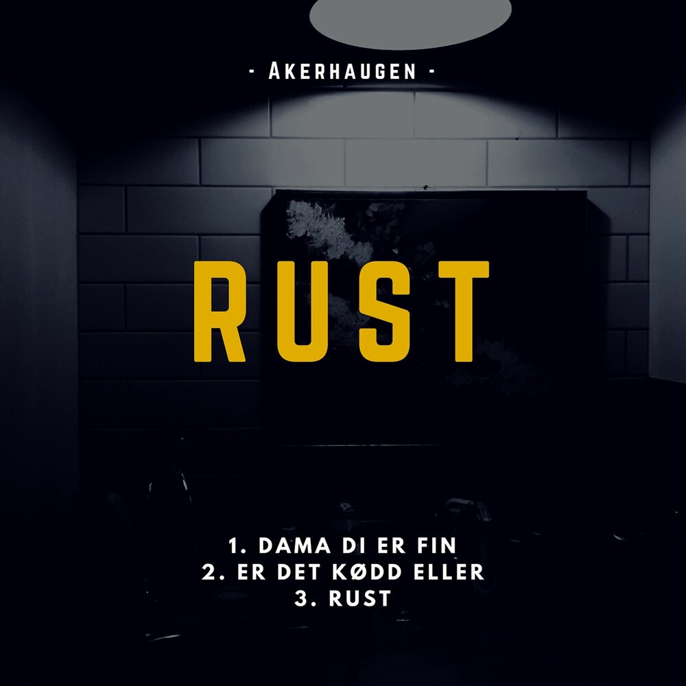 Rust музыка из радио фото 9