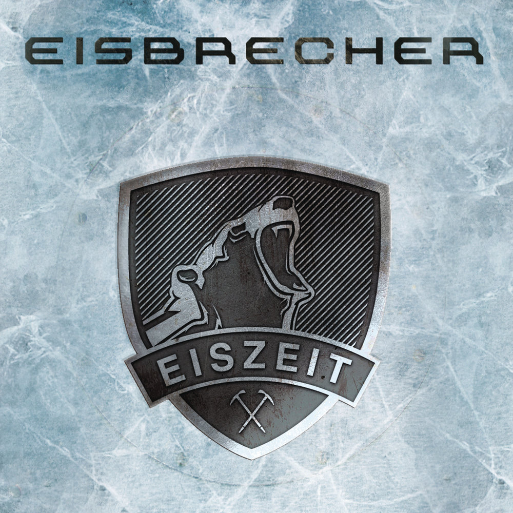 Eisbrecher eiszeit фото