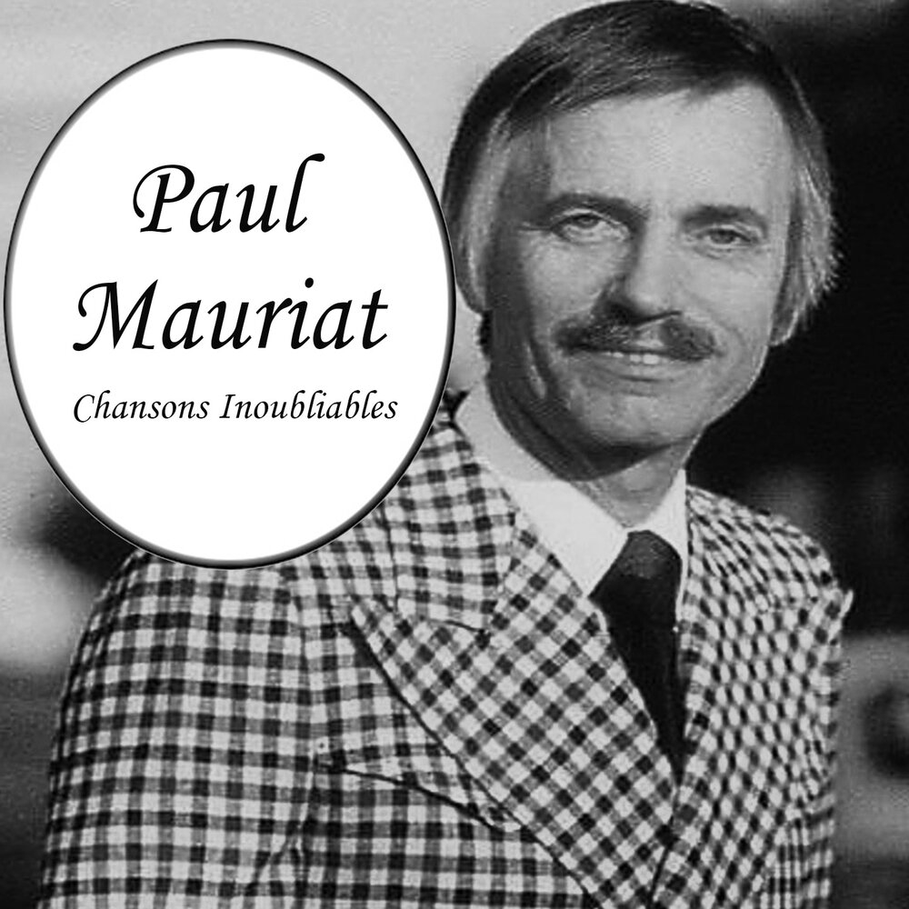 Non vivo. Поль Мориа. Paul Mauriat Love is Blue. Paul Mauriat обои на рабочий. Paul Mauriat foto.