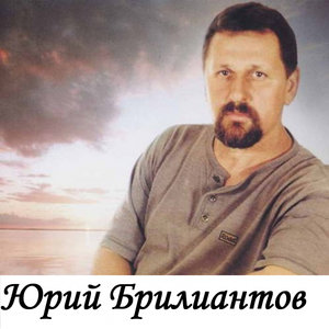 Владимир Сорокин