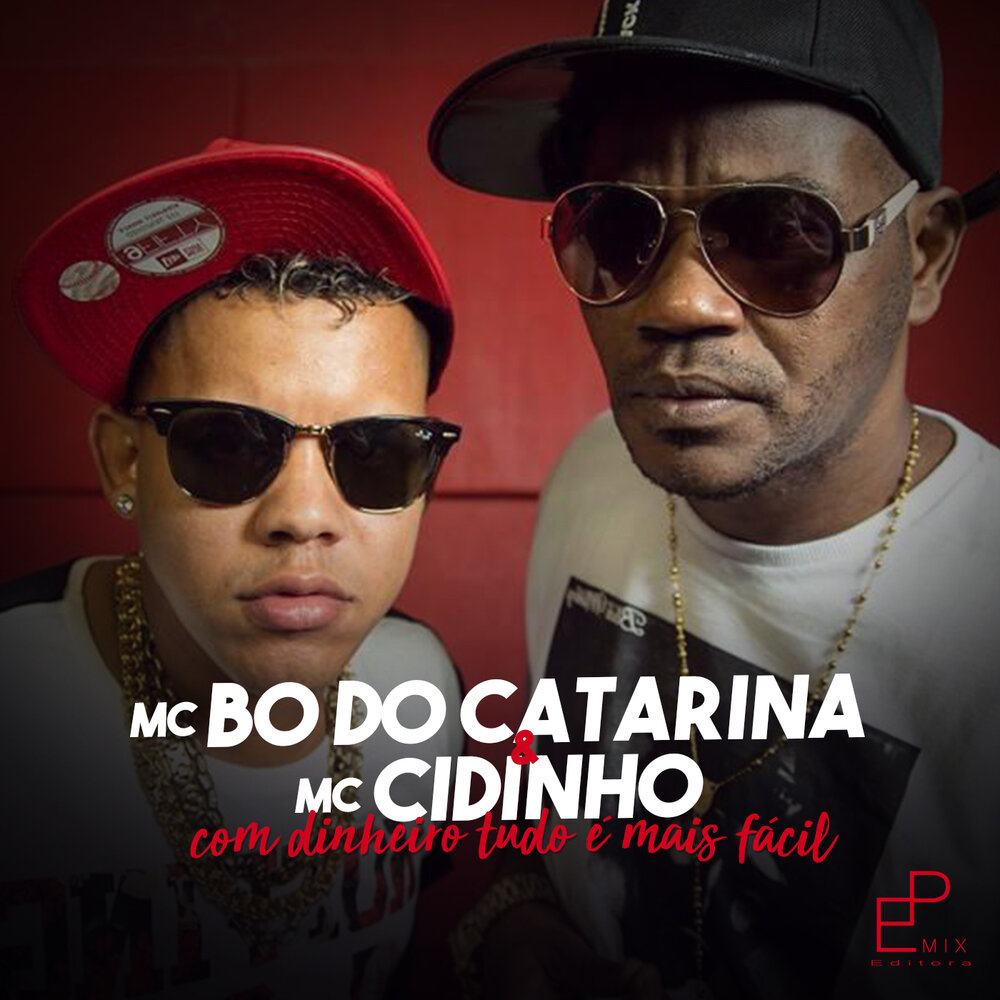 Bo do. Cidinho MC 1 Funk слова.