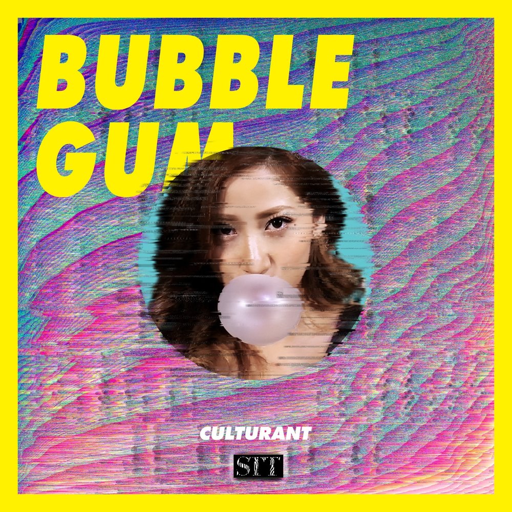 Bubble Gum альбом. Bubbles песня. Bubblegum текст.