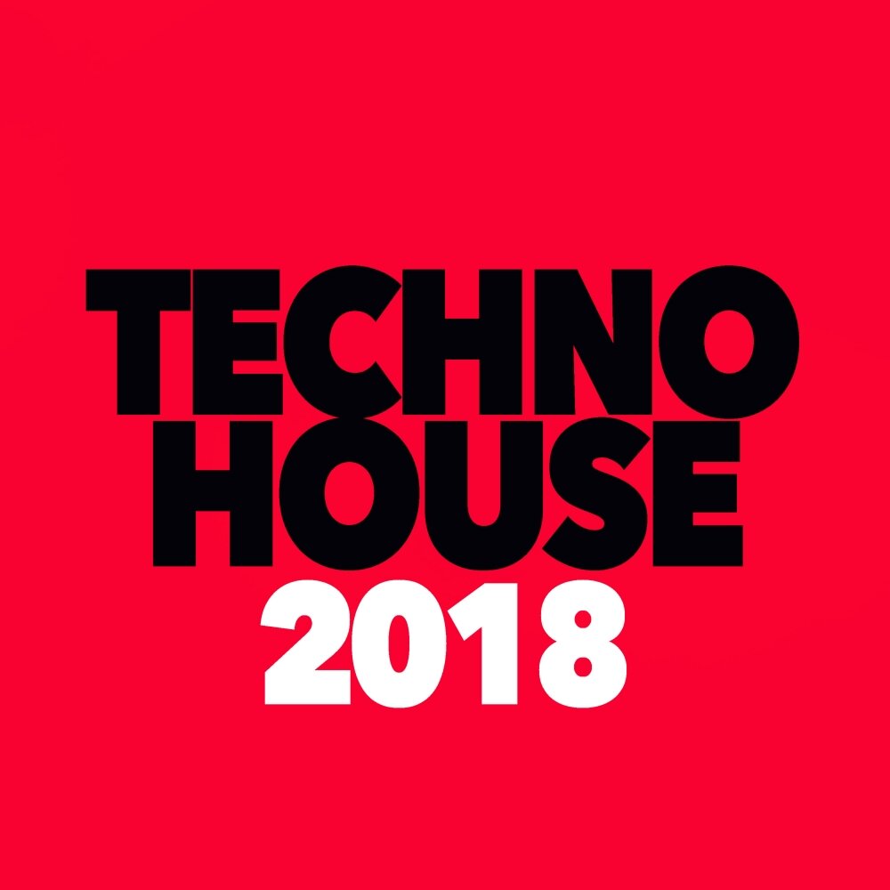 Техно Хаус. Techno House.